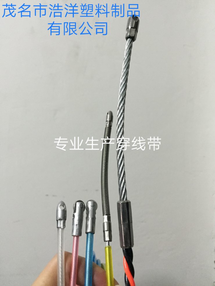 穿线器